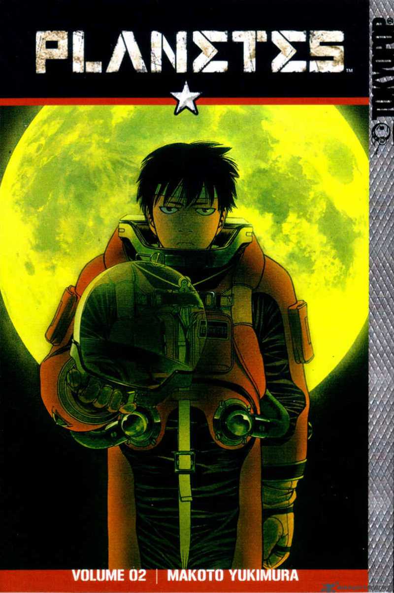 Planetes Chapter 6 Page 51