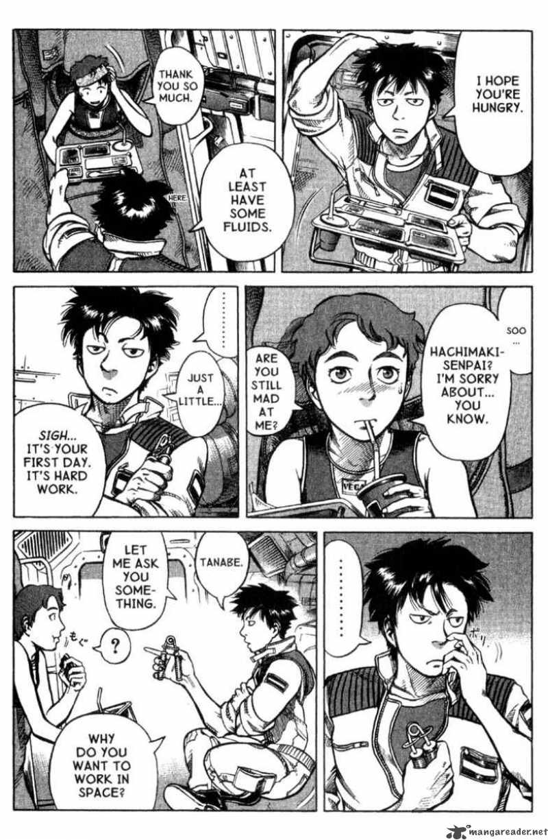 Planetes Chapter 7 Page 13