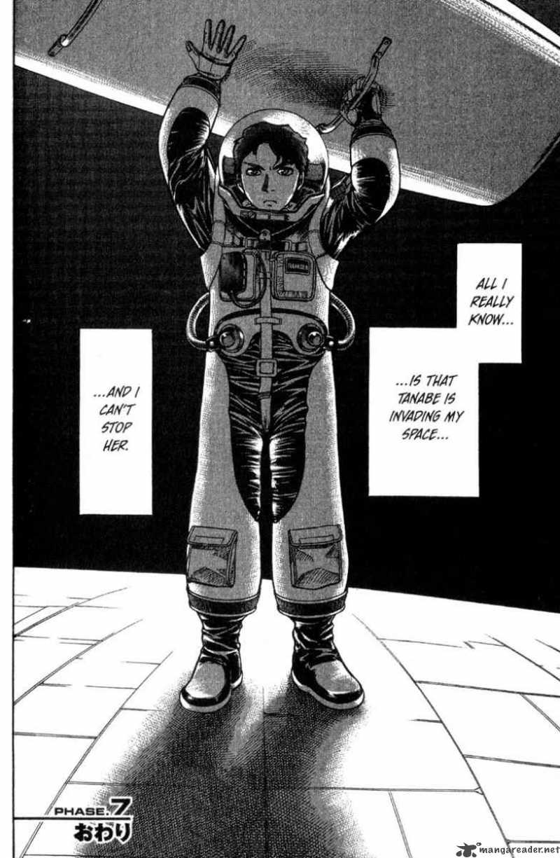 Planetes Chapter 7 Page 41
