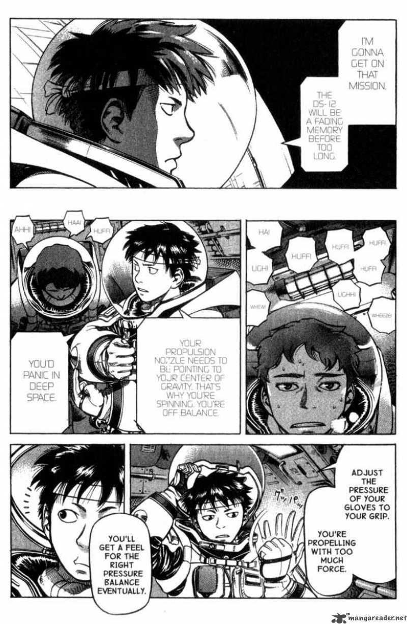 Planetes Chapter 7 Page 7