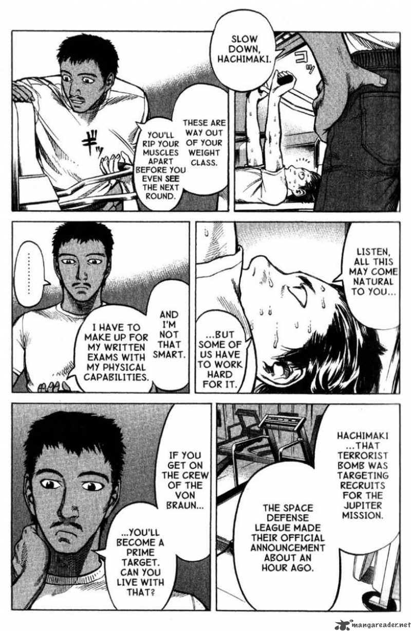 Planetes Chapter 8 Page 16