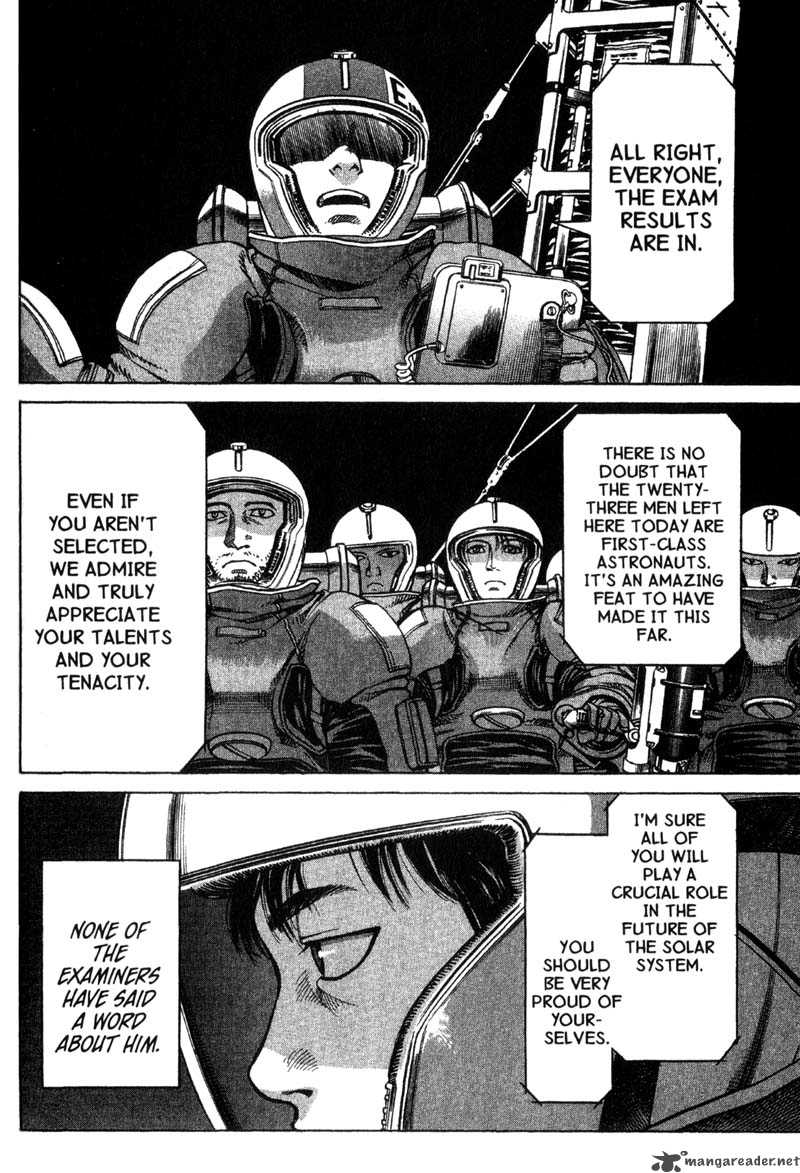 Planetes Chapter 9 Page 3