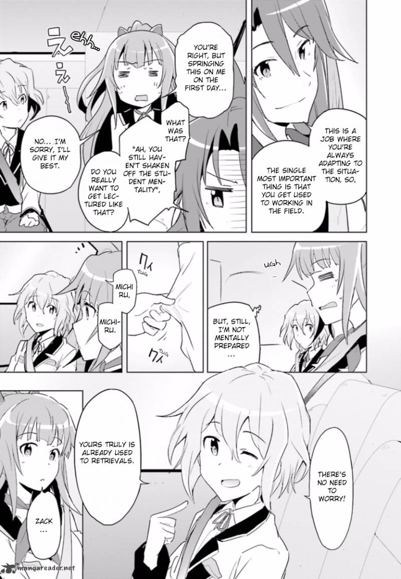 Plastic Memories Say To Good Bye Chapter 1 Page 20