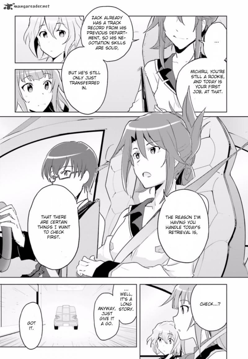 Plastic Memories Say To Good Bye Chapter 1 Page 22