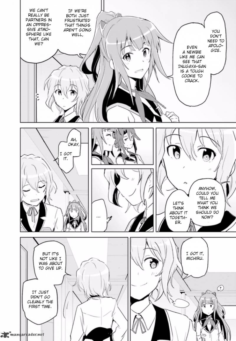 Plastic Memories Say To Good Bye Chapter 1 Page 27