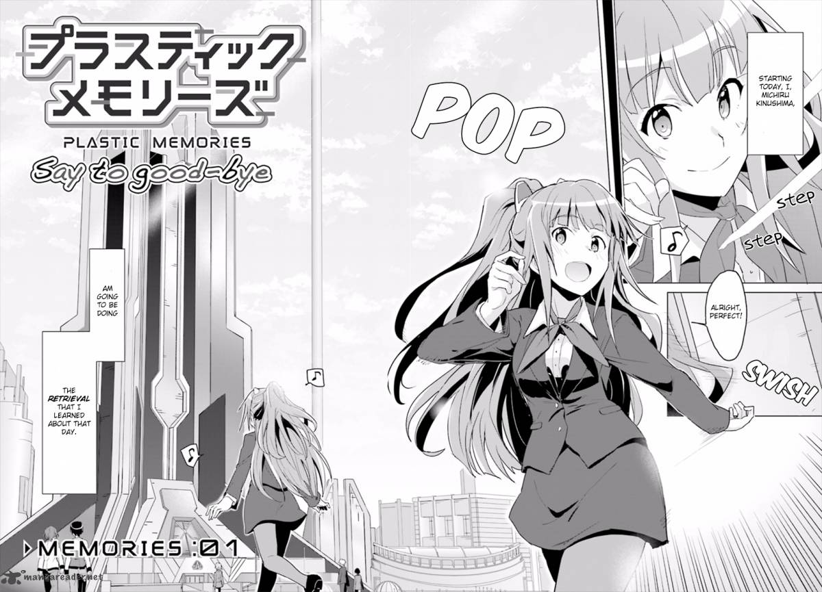 Plastic Memories Say To Good Bye Chapter 1 Page 4