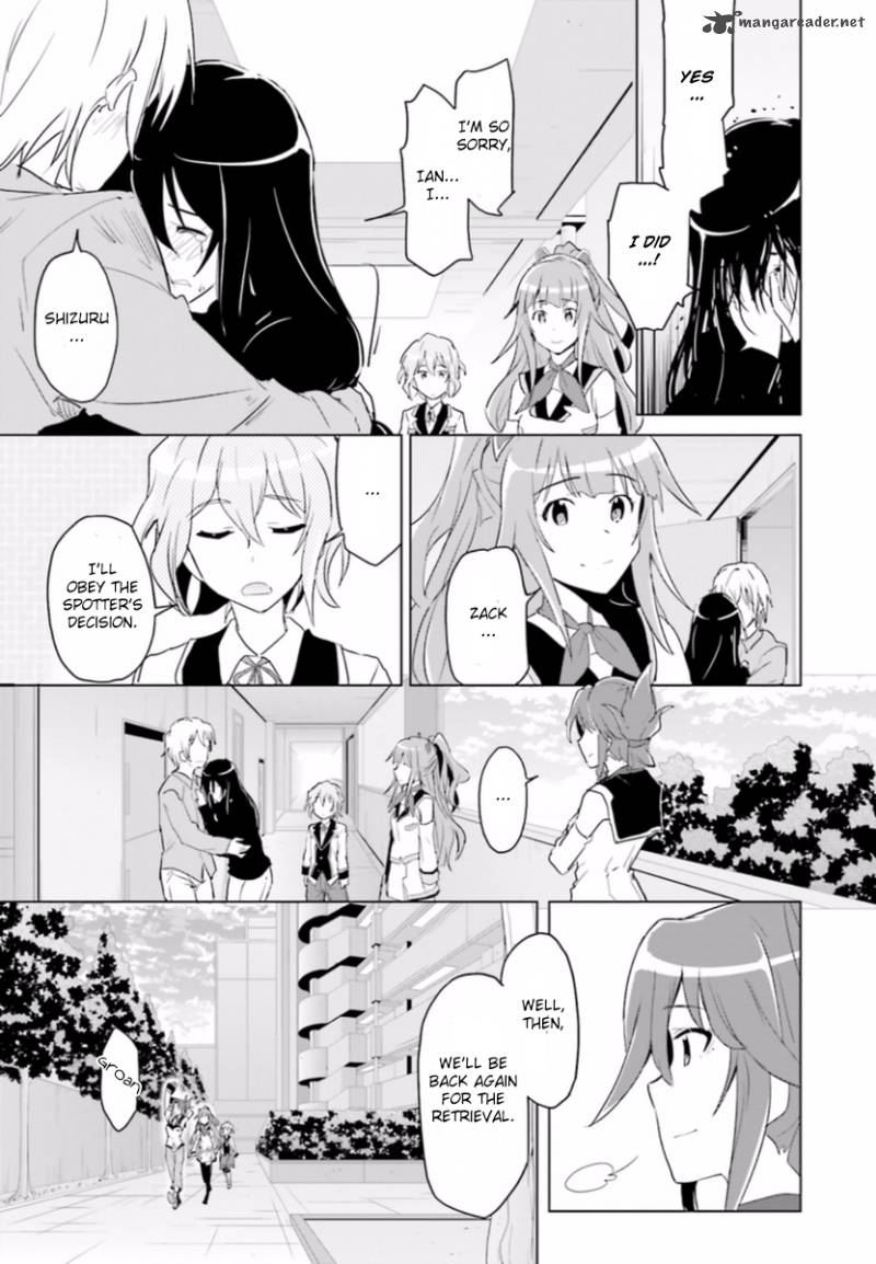 Plastic Memories Say To Good Bye Chapter 1 Page 42