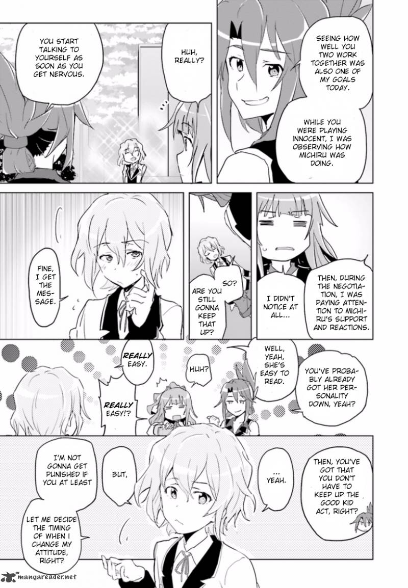 Plastic Memories Say To Good Bye Chapter 1 Page 46