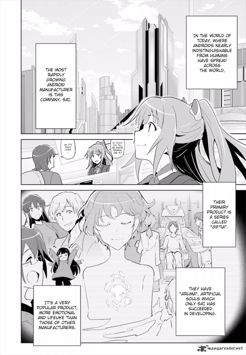 Plastic Memories Say To Good Bye Chapter 1 Page 5