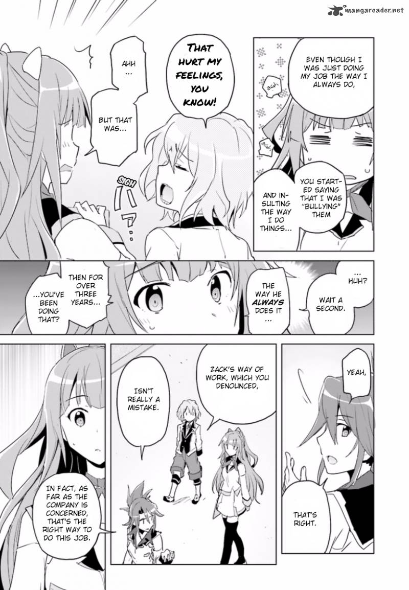 Plastic Memories Say To Good Bye Chapter 1 Page 52