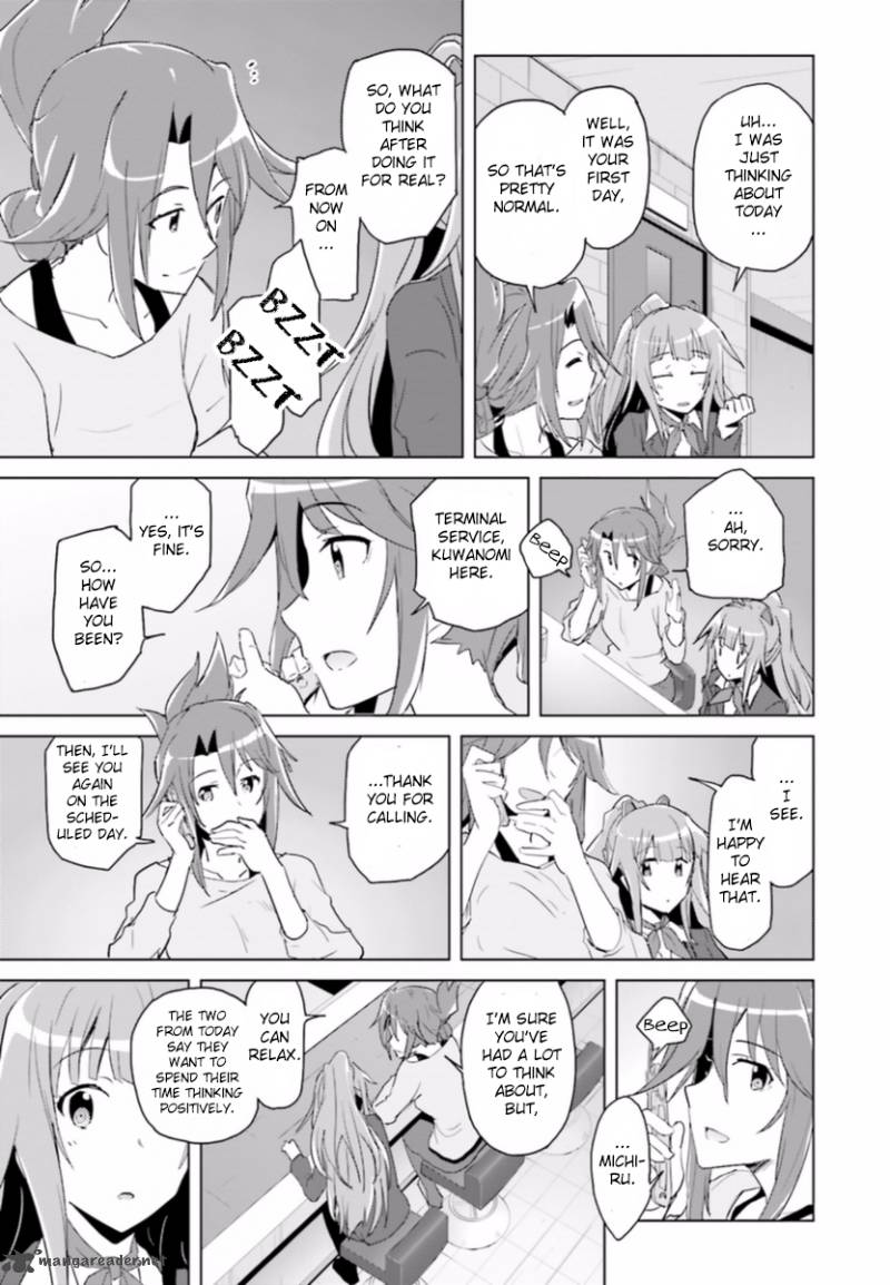 Plastic Memories Say To Good Bye Chapter 1 Page 58