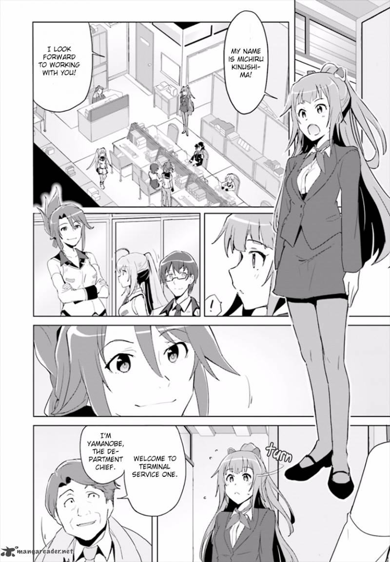 Plastic Memories Say To Good Bye Chapter 1 Page 7
