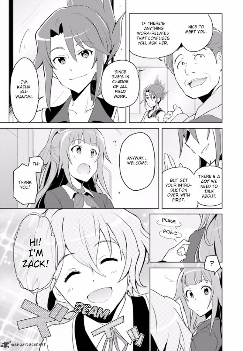 Plastic Memories Say To Good Bye Chapter 1 Page 8