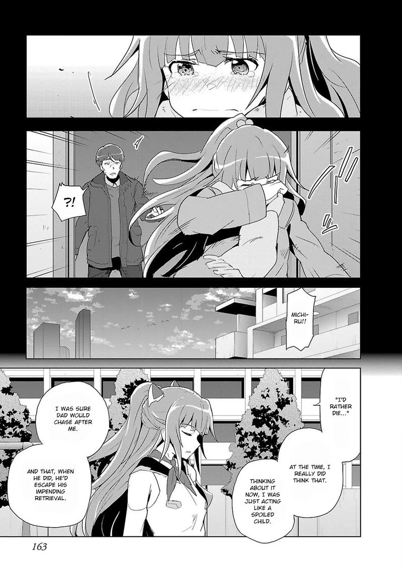 Plastic Memories Say To Good Bye Chapter 11 Page 11