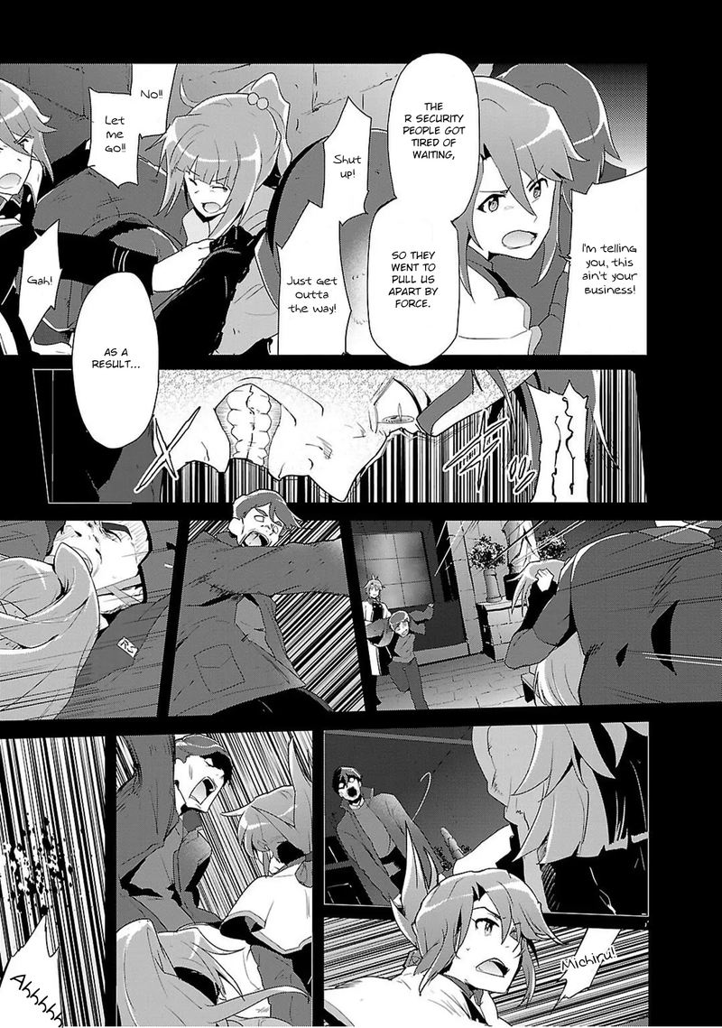 Plastic Memories Say To Good Bye Chapter 11 Page 17