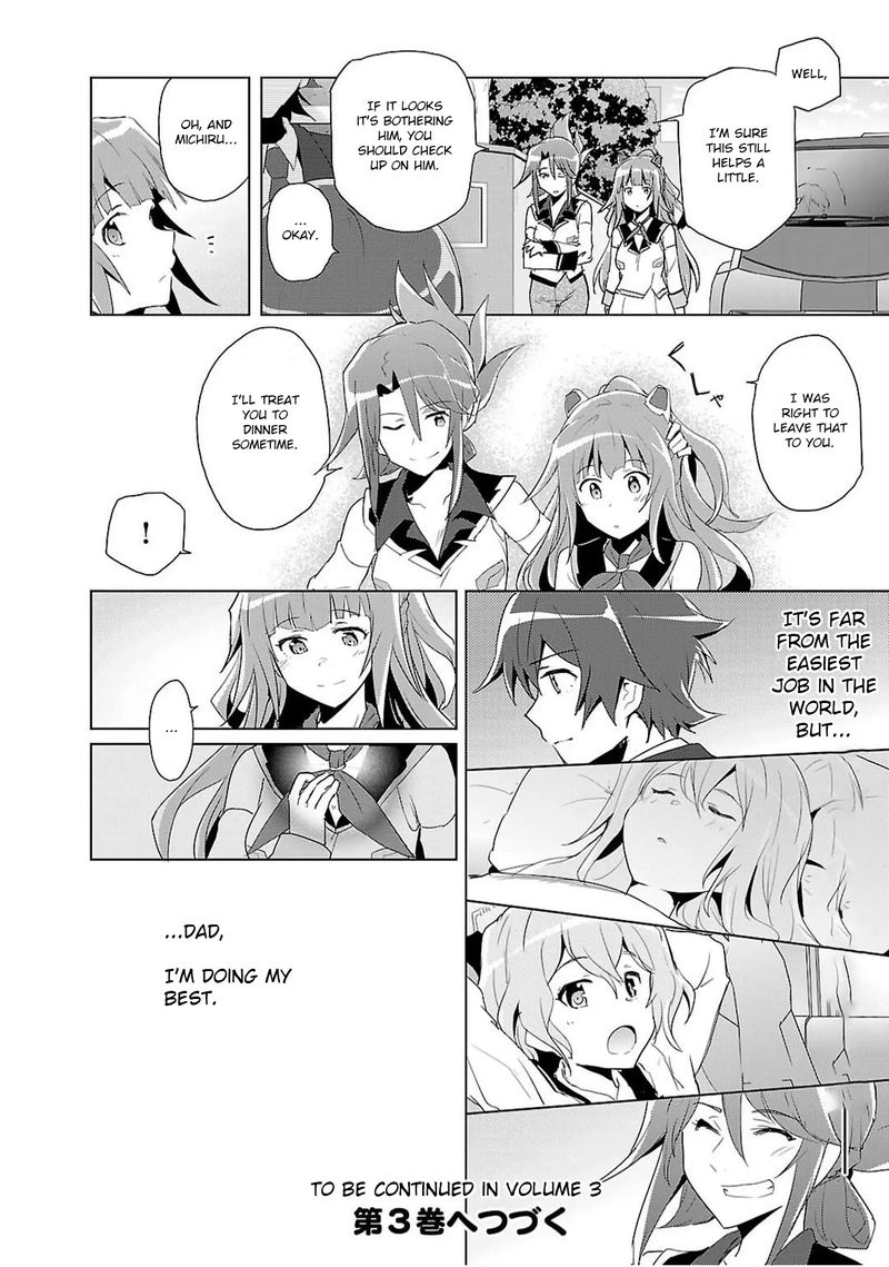 Plastic Memories Say To Good Bye Chapter 11 Page 24