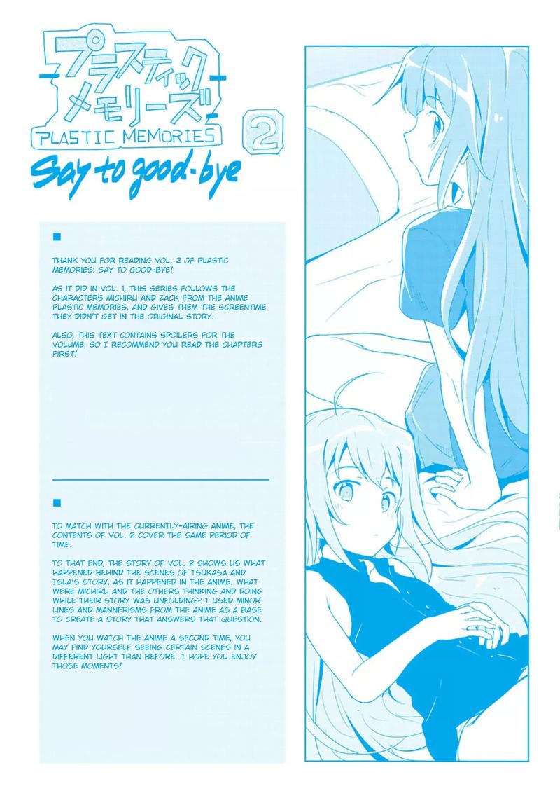 Plastic Memories Say To Good Bye Chapter 11 Page 26