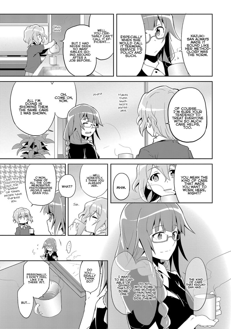 Plastic Memories Say To Good Bye Chapter 19 Page 12