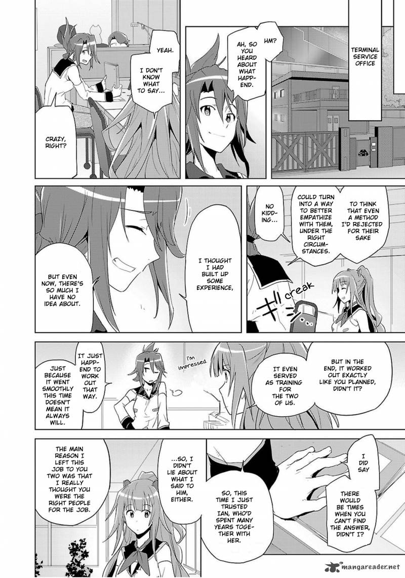 Plastic Memories Say To Good Bye Chapter 2 Page 24