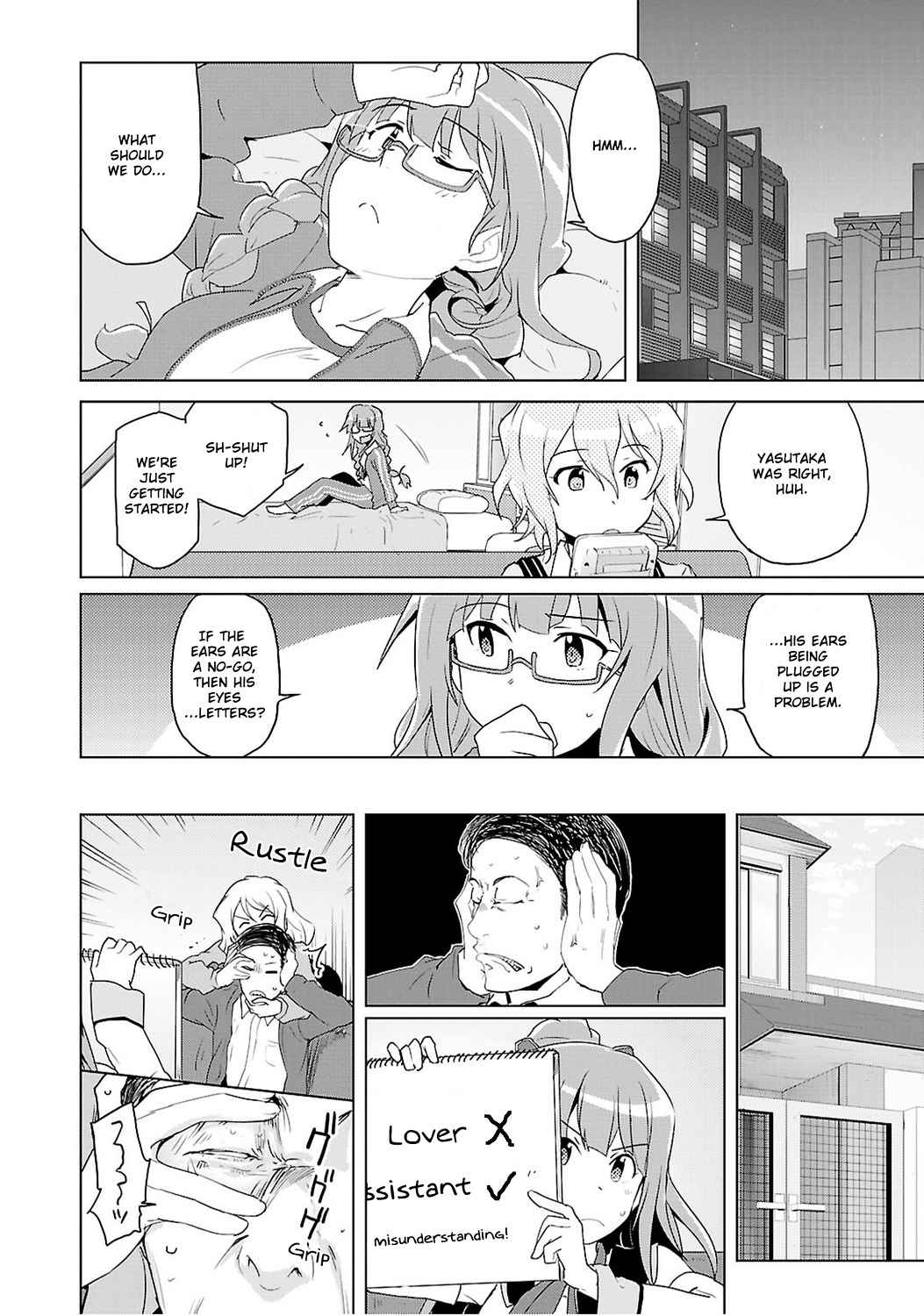 Plastic Memories Say To Good Bye Chapter 4 Page 12