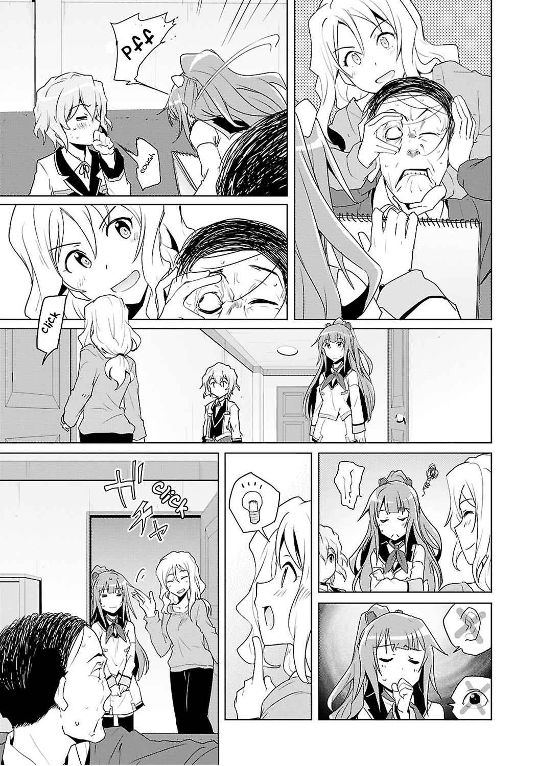 Plastic Memories Say To Good Bye Chapter 4 Page 13