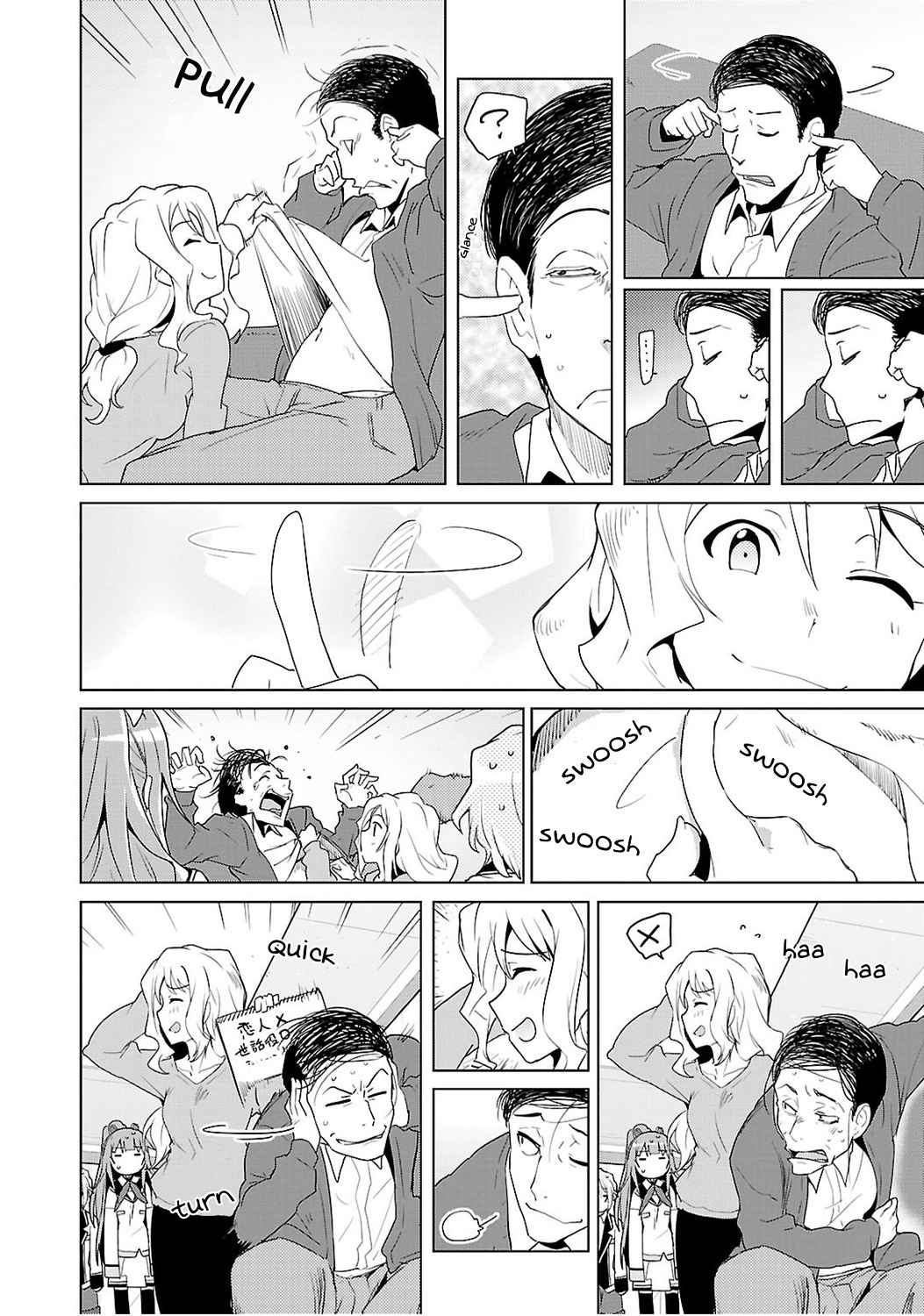 Plastic Memories Say To Good Bye Chapter 4 Page 14