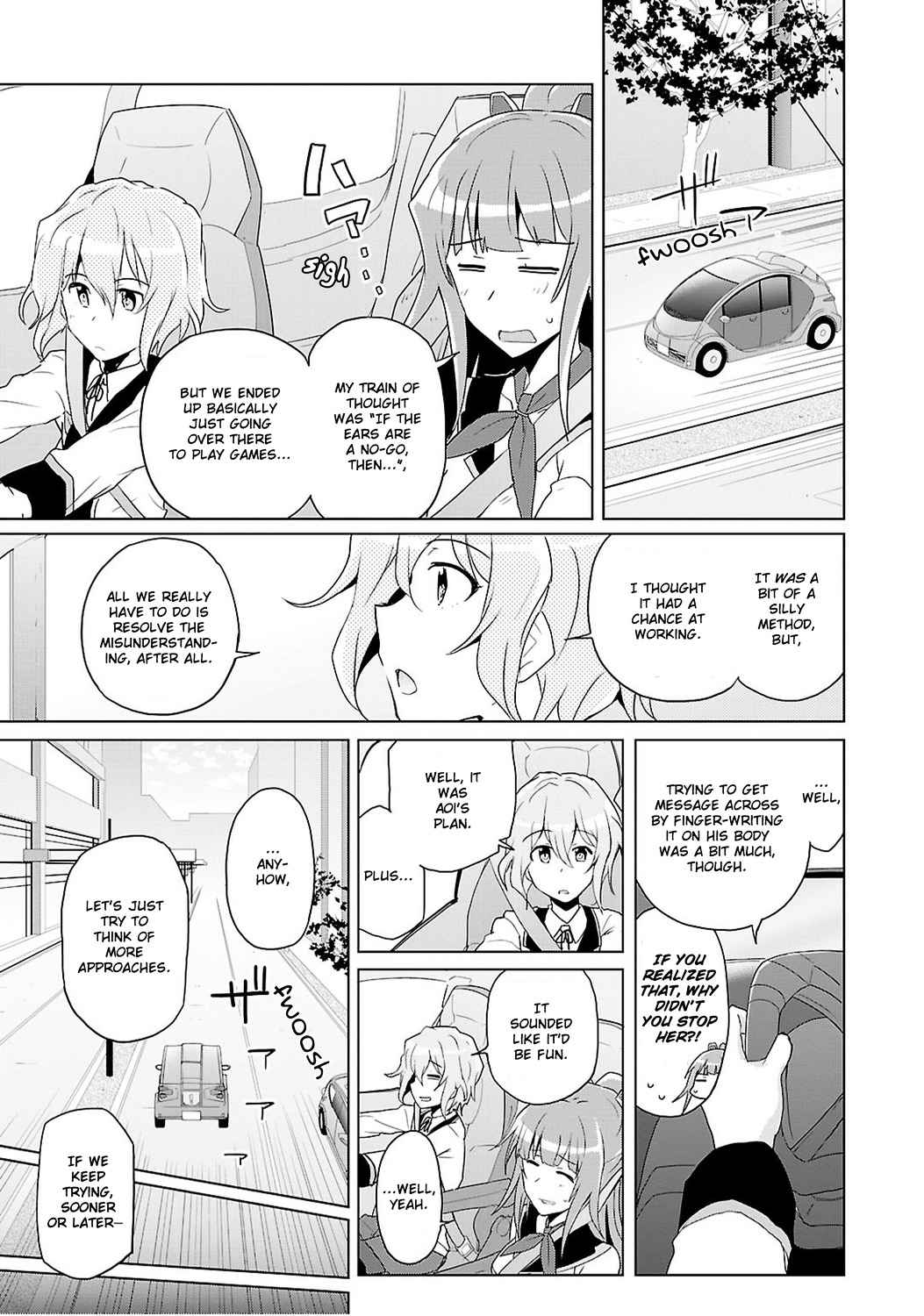 Plastic Memories Say To Good Bye Chapter 4 Page 15