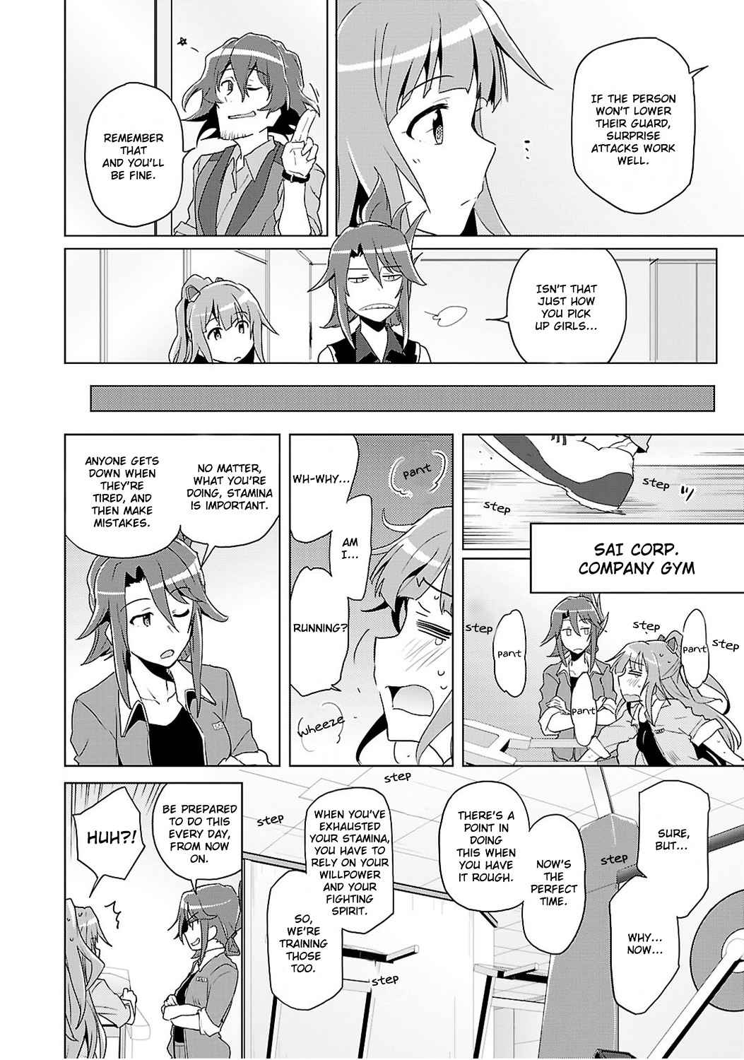 Plastic Memories Say To Good Bye Chapter 4 Page 18