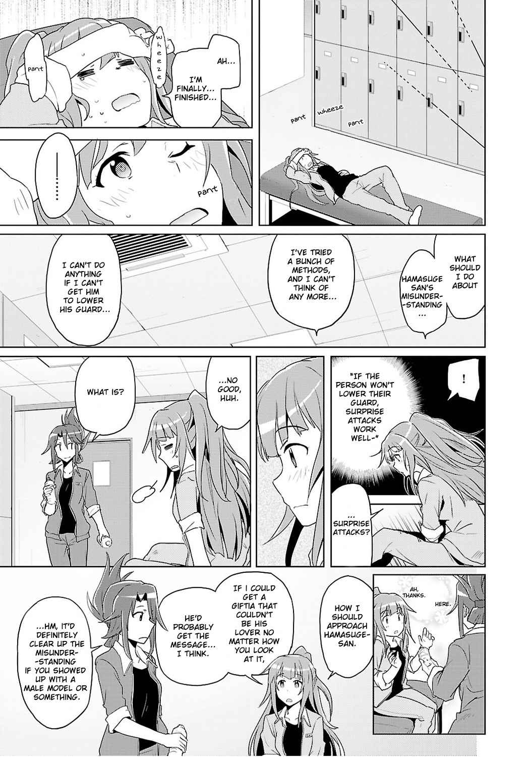 Plastic Memories Say To Good Bye Chapter 4 Page 19