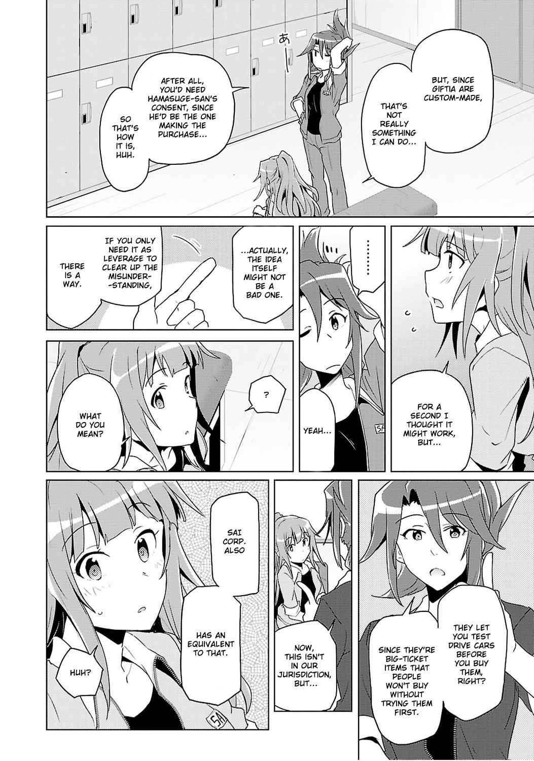 Plastic Memories Say To Good Bye Chapter 4 Page 20