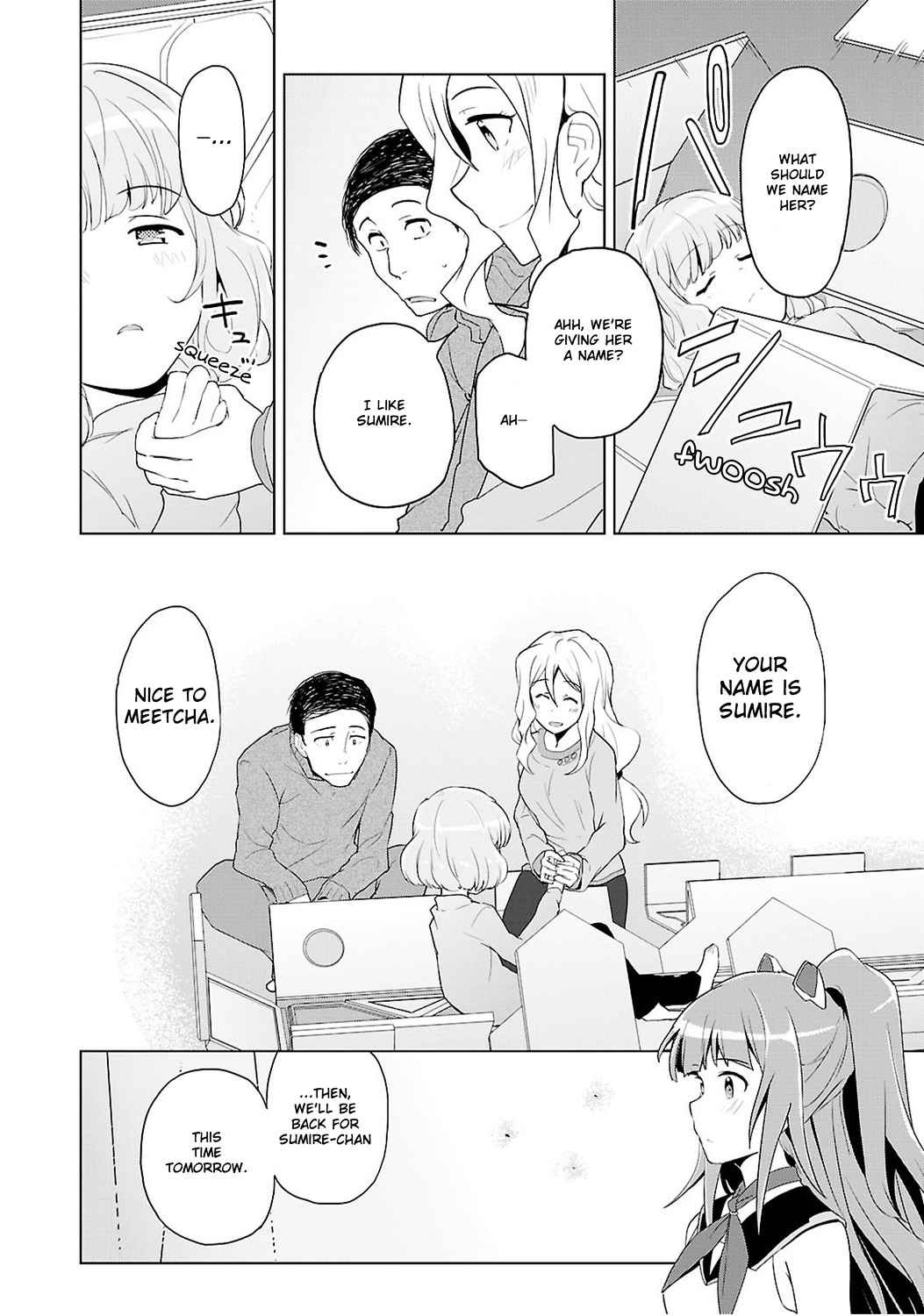 Plastic Memories Say To Good Bye Chapter 4 Page 24