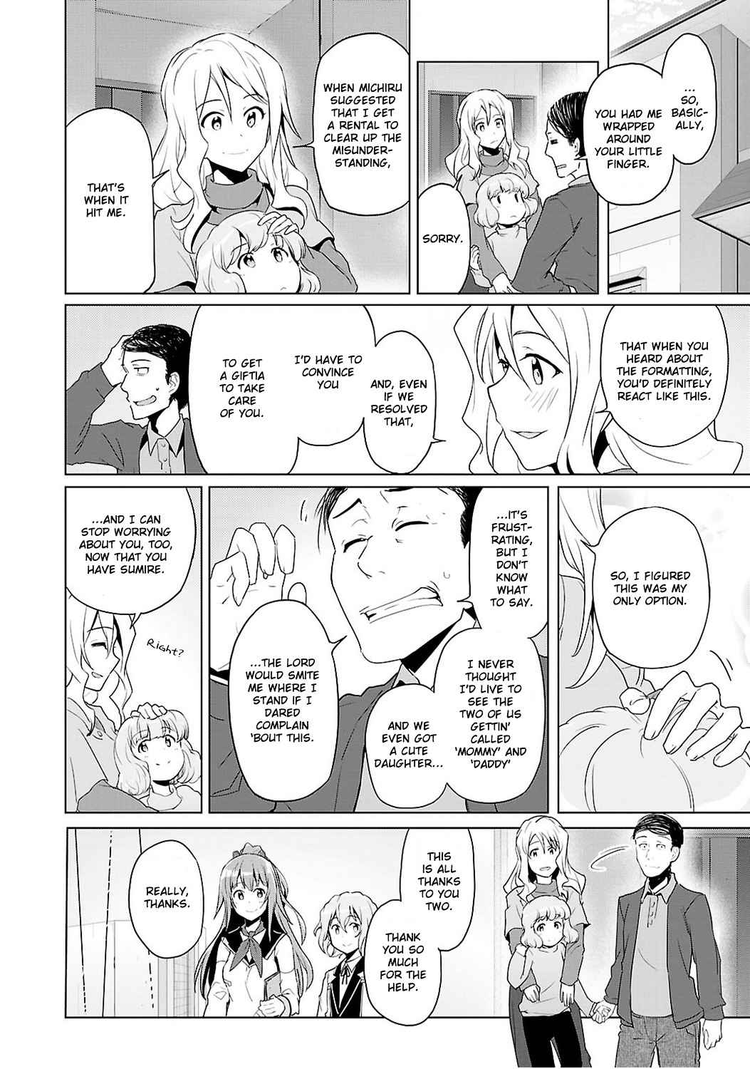 Plastic Memories Say To Good Bye Chapter 4 Page 32