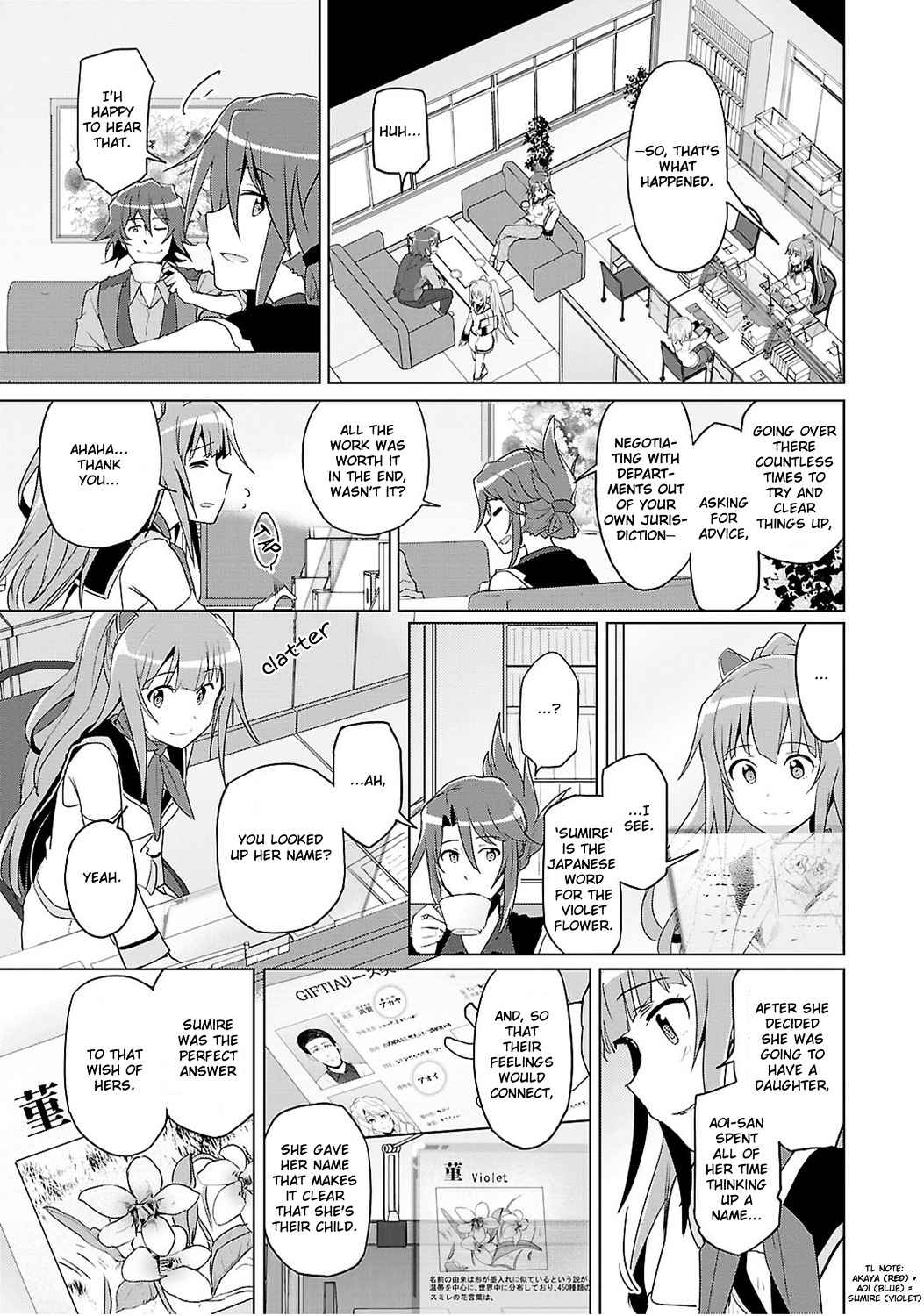 Plastic Memories Say To Good Bye Chapter 4 Page 33