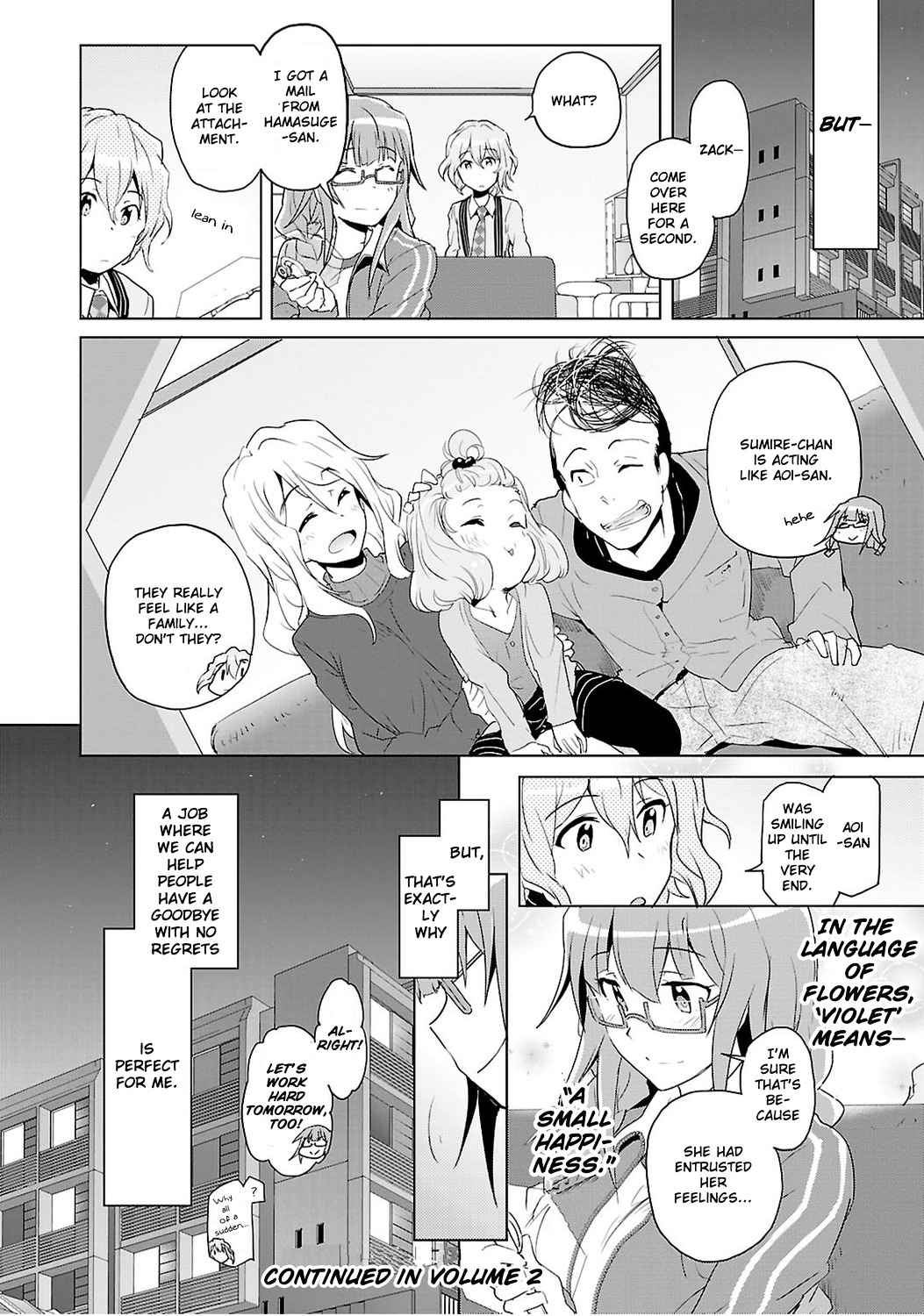 Plastic Memories Say To Good Bye Chapter 4 Page 38