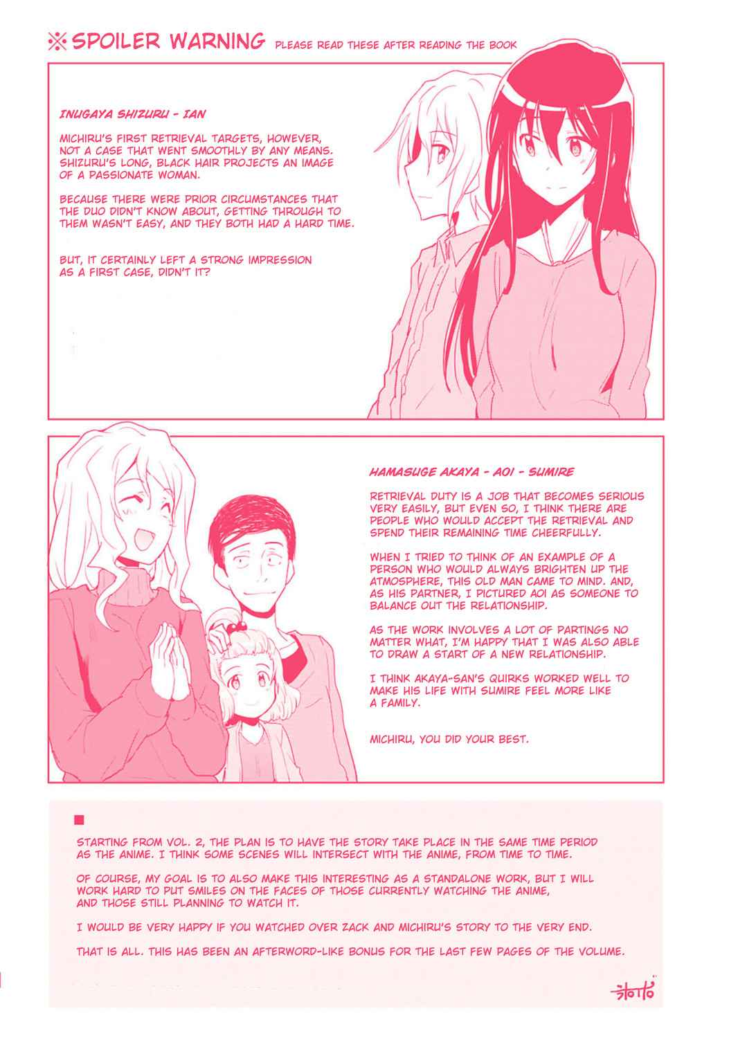 Plastic Memories Say To Good Bye Chapter 4 Page 41