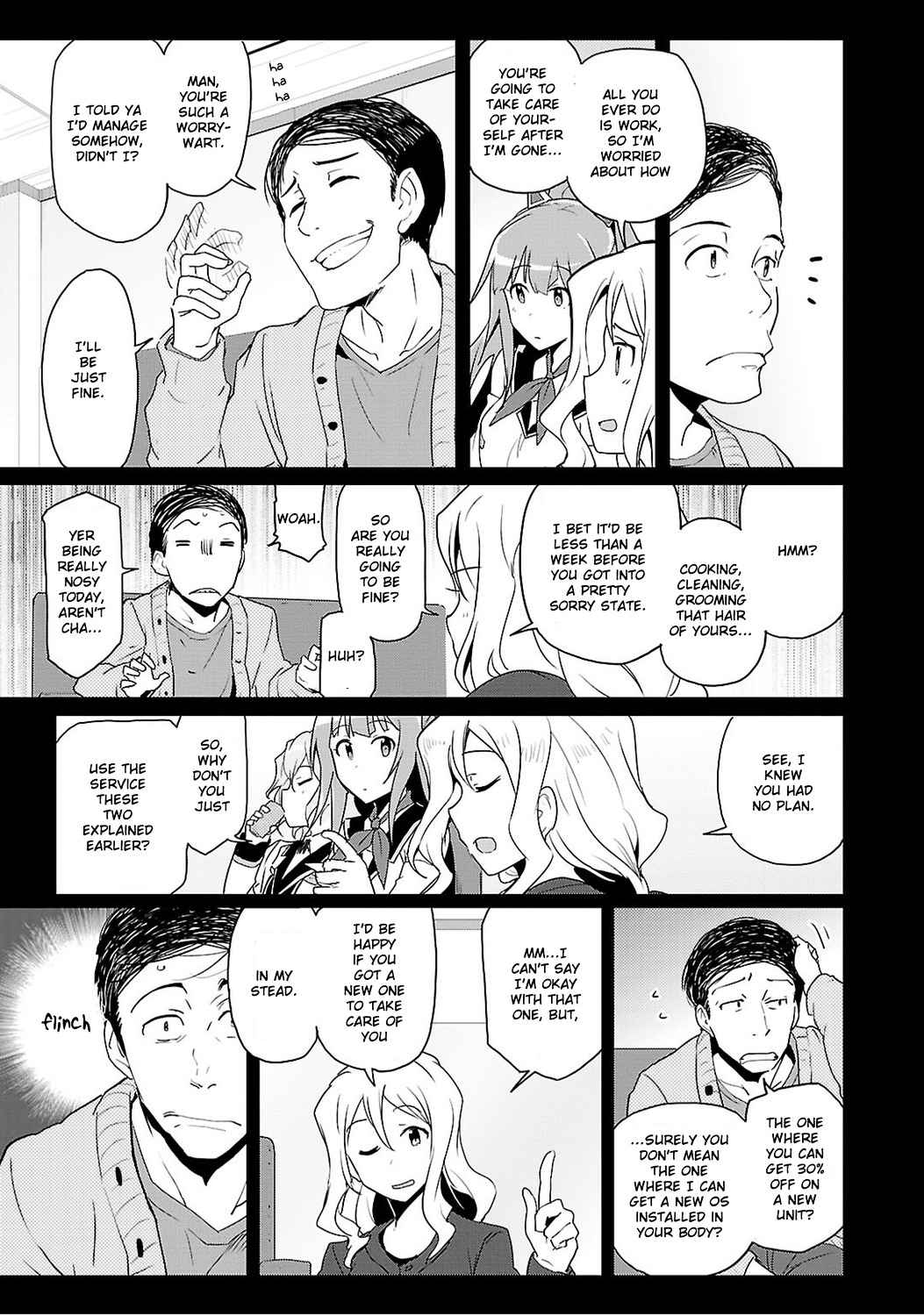 Plastic Memories Say To Good Bye Chapter 4 Page 7