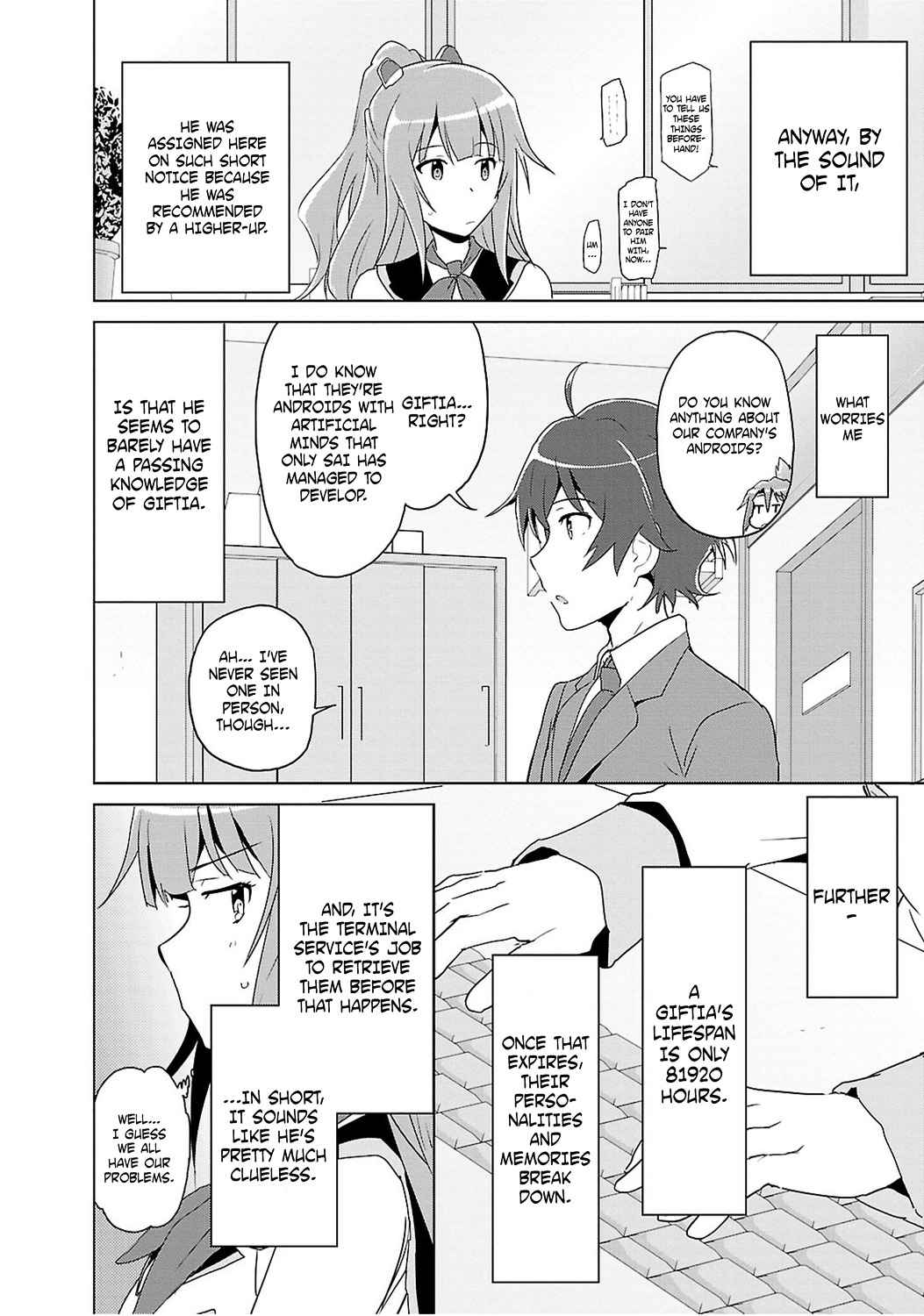 Plastic Memories Say To Good Bye Chapter 5 Page 13