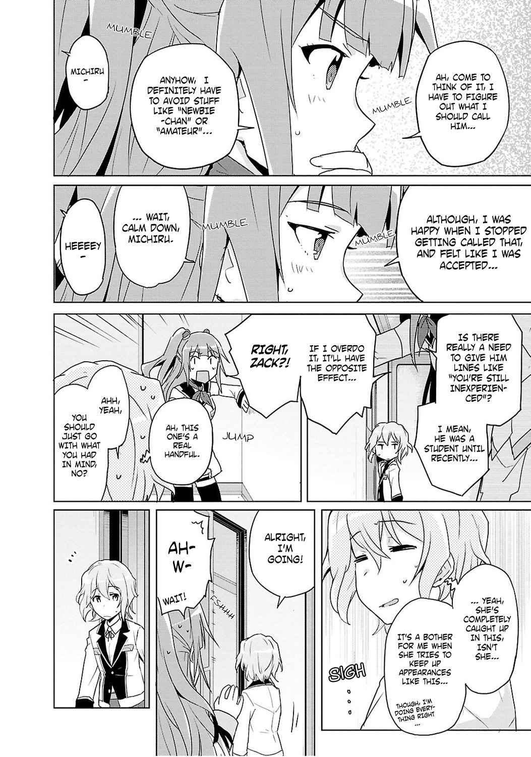 Plastic Memories Say To Good Bye Chapter 5 Page 19