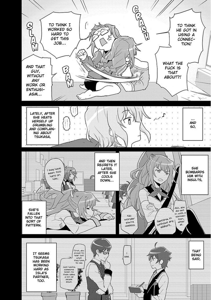 Plastic Memories Say To Good Bye Chapter 7 Page 4