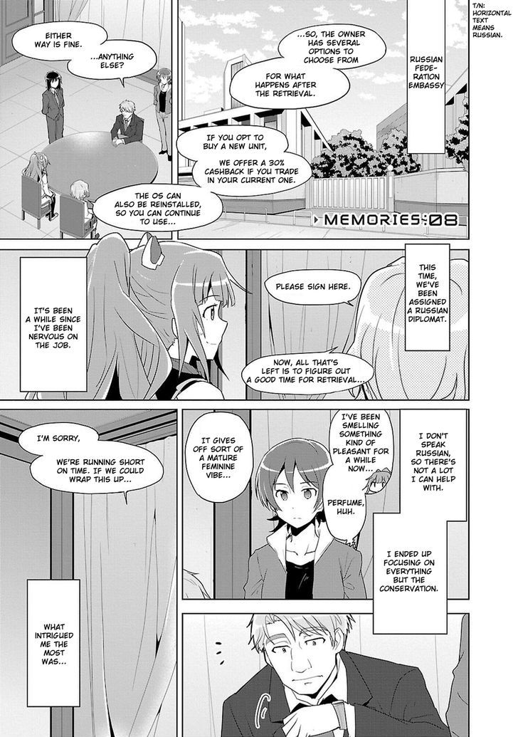 Plastic Memories Say To Good Bye Chapter 8 Page 1