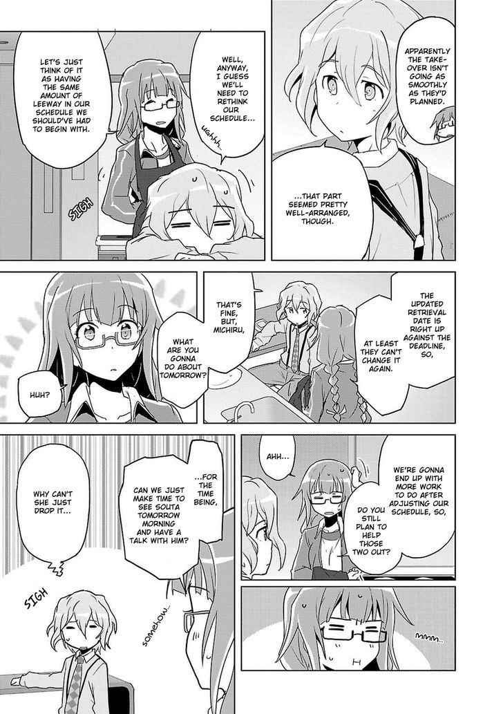 Plastic Memories Say To Good Bye Chapter 8 Page 11