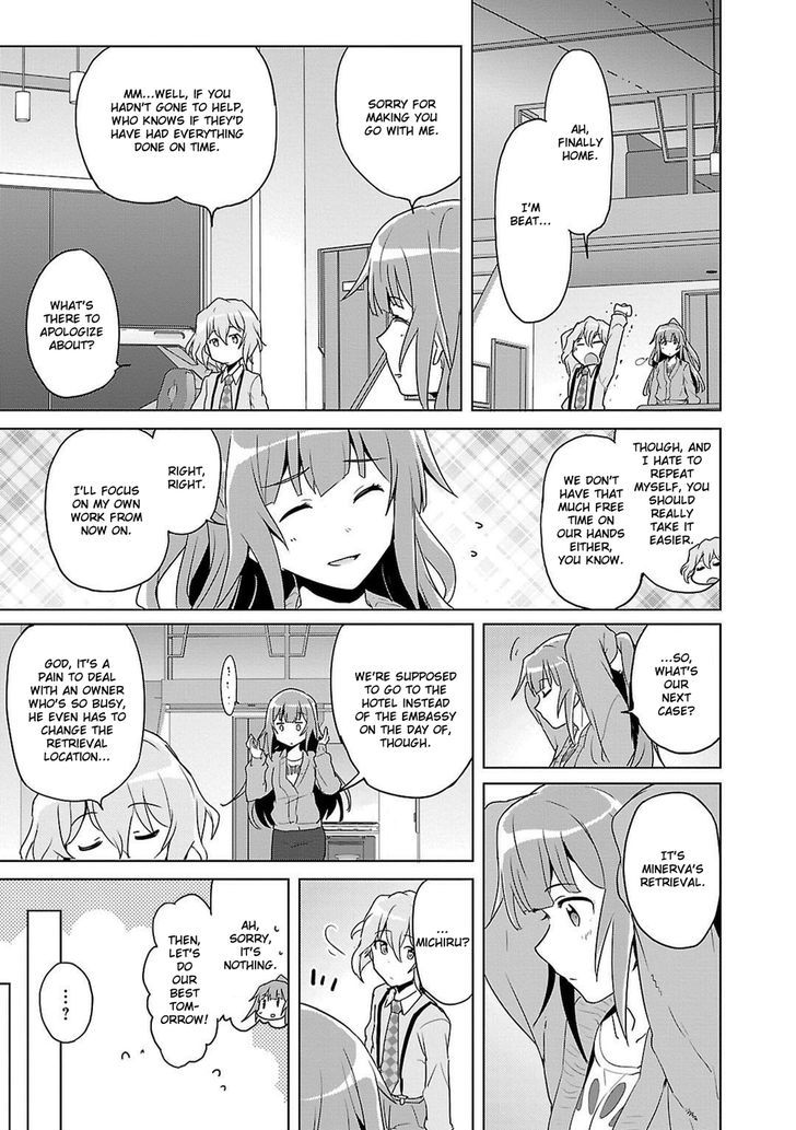 Plastic Memories Say To Good Bye Chapter 8 Page 17