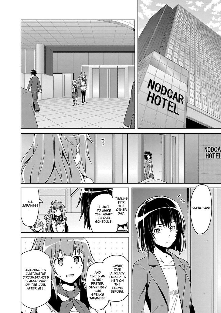 Plastic Memories Say To Good Bye Chapter 8 Page 18