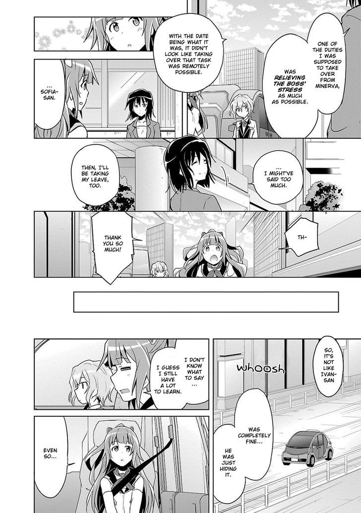 Plastic Memories Say To Good Bye Chapter 8 Page 22