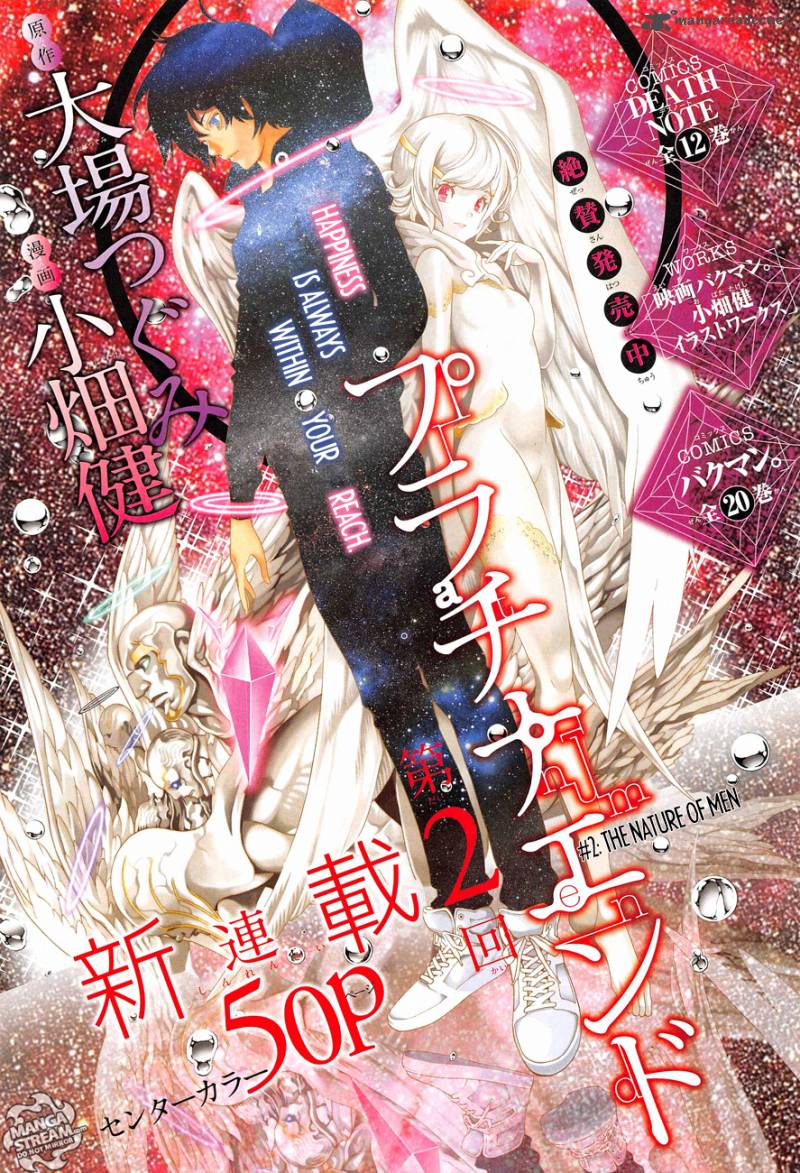 Platinum End Chapter 2 Page 1