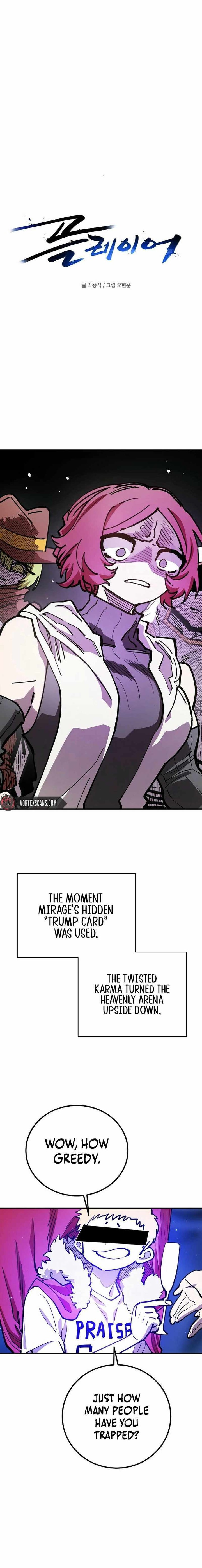 Player Chapter 227 Page 12