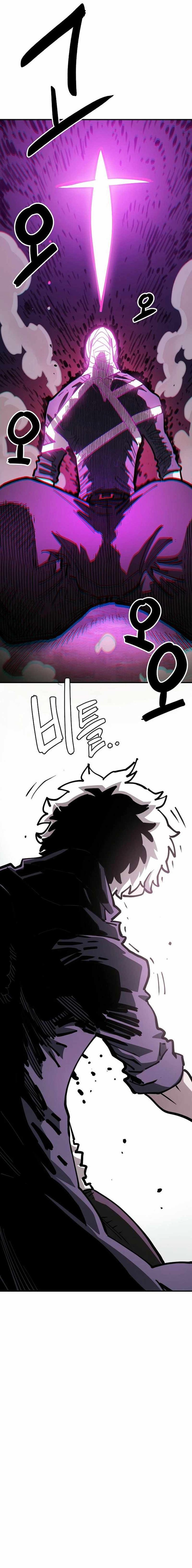 Player Chapter 227 Page 14