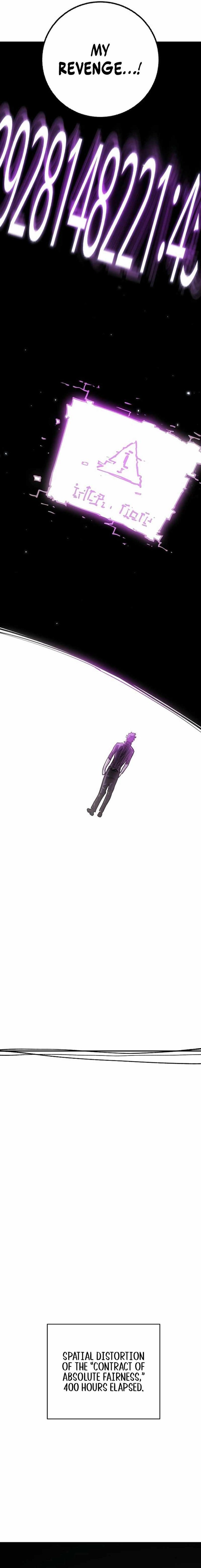 Player Chapter 227 Page 16