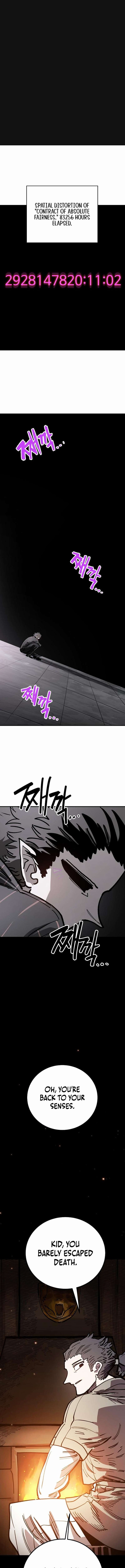 Player Chapter 228 Page 1