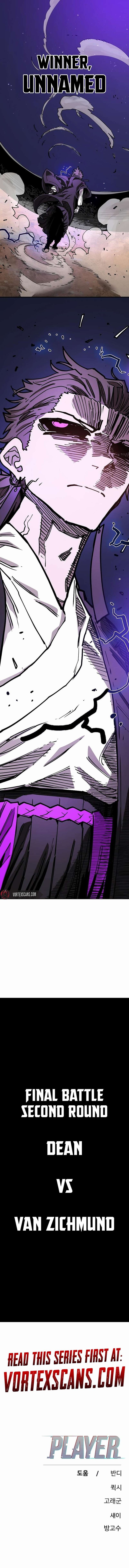 Player Chapter 228 Page 27
